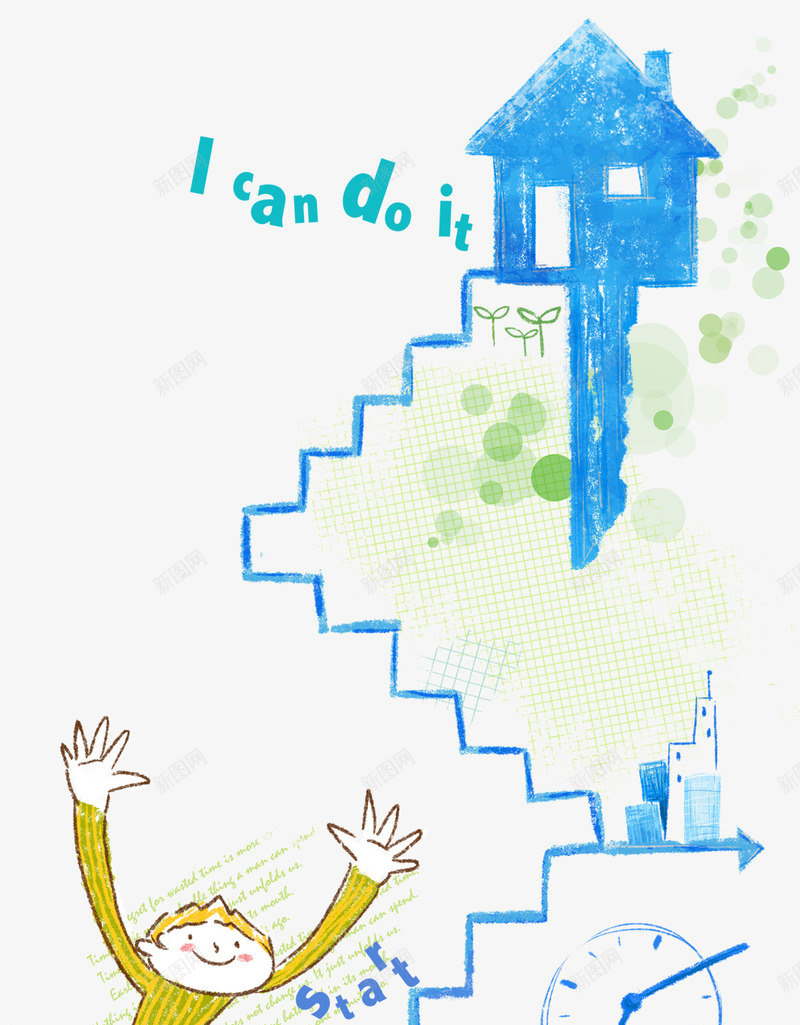 小孩爬楼梯插画png免抠素材_新图网 https://ixintu.com 儿童 卡通 插画 爬楼梯 爬楼梯的人