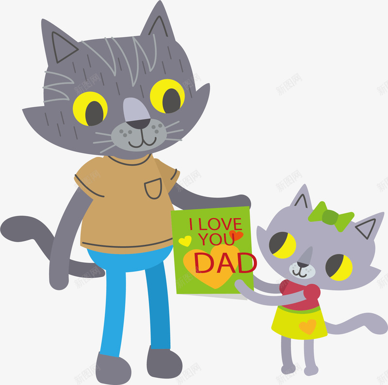 送给爸爸的卡片png免抠素材_新图网 https://ixintu.com 父亲节 爸爸我爱你 猫咪父女 矢量素材 给爸爸送礼物