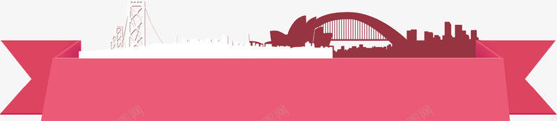创意粉色折纸标题栏png免抠素材_新图网 https://ixintu.com 创意 折纸 标题栏 粉色