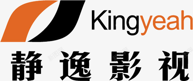 手机静逸影视应用图标logopng_新图网 https://ixintu.com APP app图标 手机应用 手机静逸影视软件 静逸影视 静逸影视应用图标