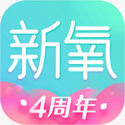 APP拉新手机新氧健康健美APP图标高清图片