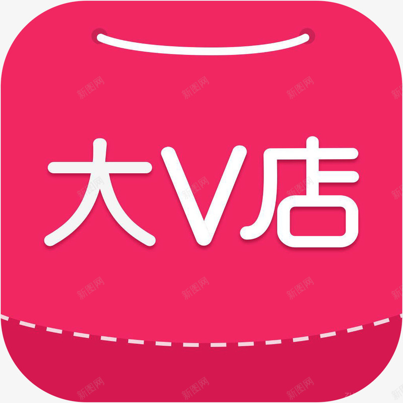 手机达令全球好货购物应用图标lpng_新图网 https://ixintu.com app 图标 手机达令全球好货应用 手机达令全球好货购物应用图标logo免费下载 购物 购物软件 达令全球好货 达令全球好货应用图标logo 达令全球好货购物APP