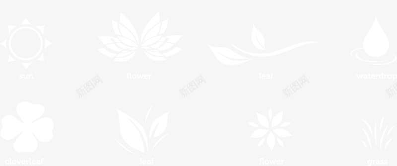 简约白色植物标志png免抠素材_新图网 https://ixintu.com 叶子 圆 标志 植物 水滴 鲜花