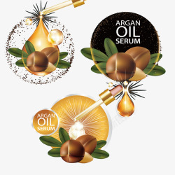 植物精华广告素材