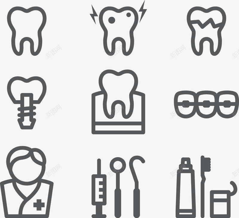 简约牙齿健康图标png_新图网 https://ixintu.com 健康 医疗图标 检查 牙科 牙齿