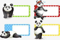 睡觉的熊猫卡通熊猫标题框高清图片