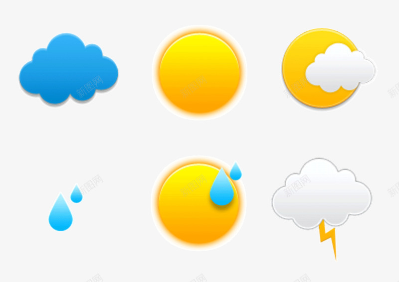 天气图标png_新图网 https://ixintu.com 云朵 图标 天气 天气变化 天气预报 太阳
