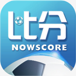 竞猜足球图标app手机捷报足球数据体育APP图标高清图片