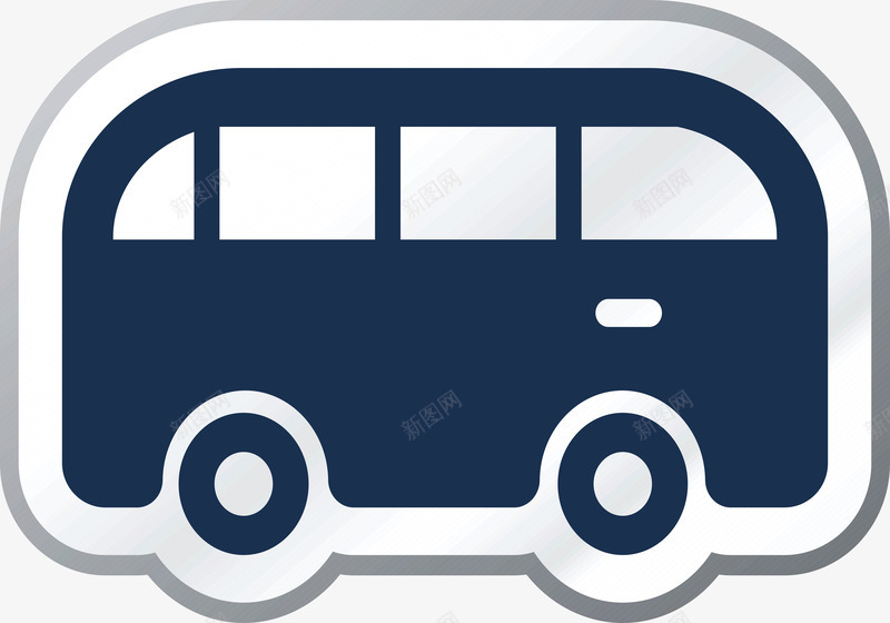 卡通巴士图标png_新图网 https://ixintu.com 卡通 巴士 汽车图标 汽车形状