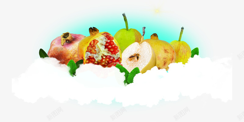 水果店广告png免抠素材_新图网 https://ixintu.com 云朵 切开的梨子 剥开的石榴 石榴