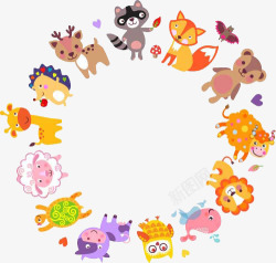 动物围成的圈圈素材