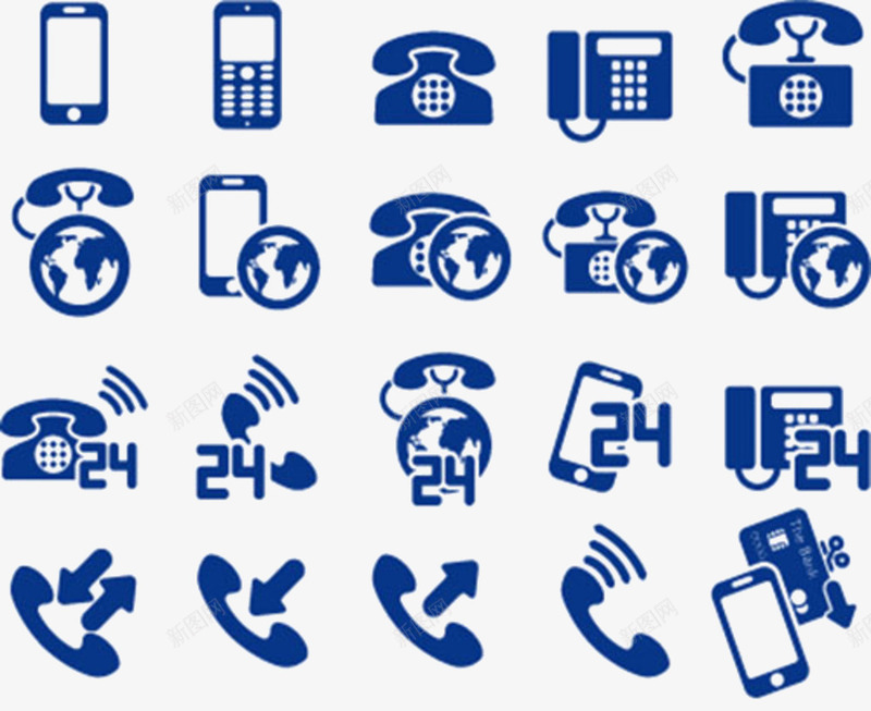 蓝色电话图标png_新图网 https://ixintu.com 图标 图标素材 手机图标 电话图标 电话符号 蓝色电话图标