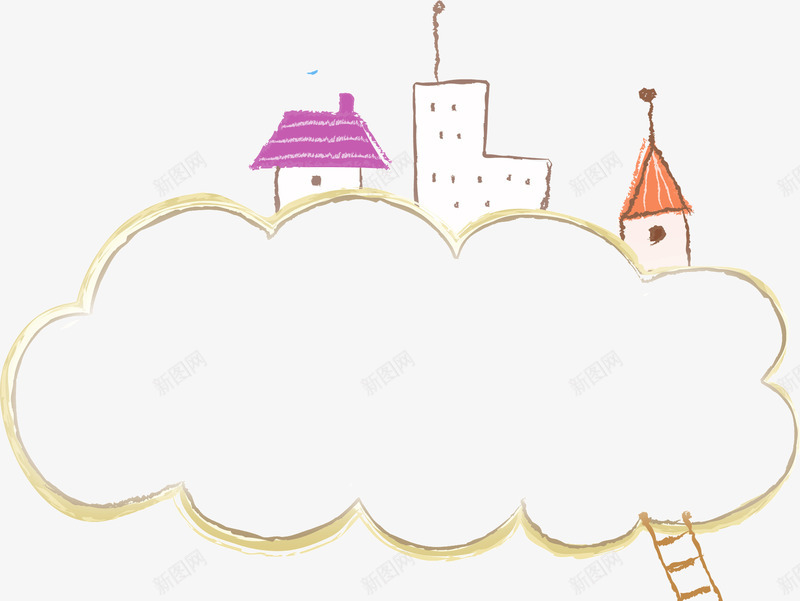 可爱卡通手绘云朵房屋png免抠素材_新图网 https://ixintu.com 云朵 卡通 可爱 房屋 手绘