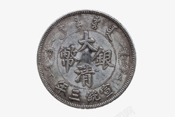 清代宣统年间硬币素材