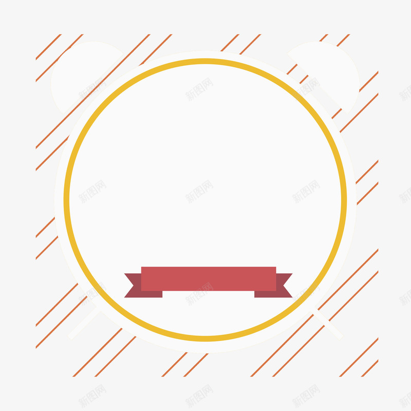 手绘圆形png免抠素材_新图网 https://ixintu.com 促销 卡通手绘 圆圈 圆形 标签 水彩 红色 线条 装饰