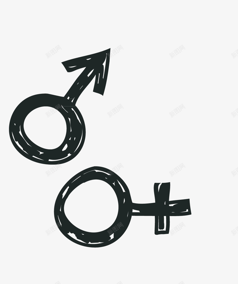 符号图标png_新图网 https://ixintu.com 男女符号 装饰 黑白