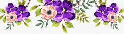 彩绘叶子紫色花卉图案高清图片