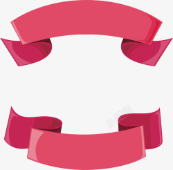 粉色彩带标题框素材