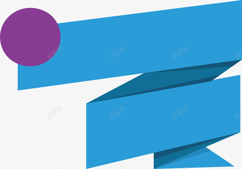 螺旋蓝色彩带标题框png免抠素材_新图网 https://ixintu.com 促销 促销海报 彩带标题框 淘宝促销 矢量png 结带文字框 蓝色彩带 螺旋彩带