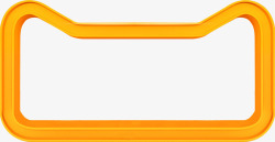 页面修饰框橙色天猫形状方框高清图片