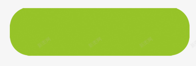 唯美精美绿色矩形标题栏png免抠素材_新图网 https://ixintu.com 唯美 标题栏 矩形 精美 绿色