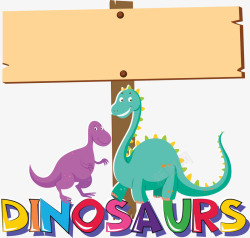 儿童恐龙儿童节逛恐龙公园矢量图高清图片