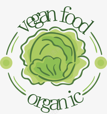 创意飞起的蔬菜蔬菜logo矢量图图标图标