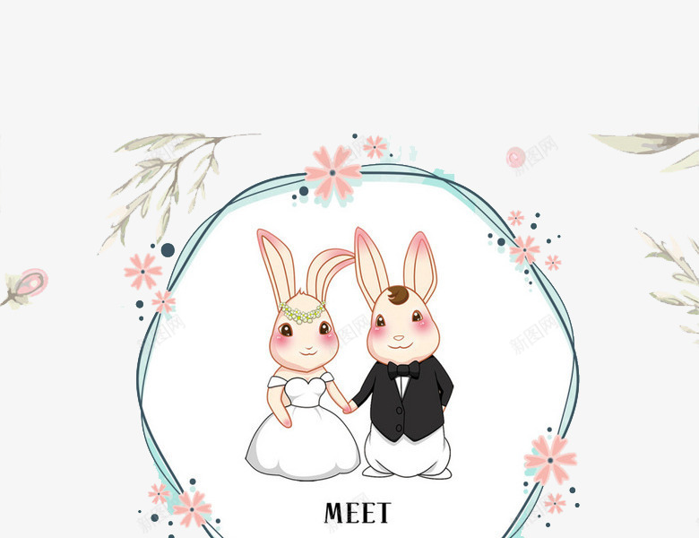 手绘兔子png免抠素材_新图网 https://ixintu.com 兔子 动物 卡通 可爱 叶子 宠物 手牵手 手绘 白色 花环