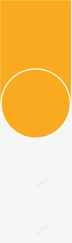 黄色白圈png免抠素材_新图网 https://ixintu.com 办公 标题栏 白圈 黄色