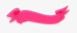 粉色标题栏粉色标题栏矢量图高清图片