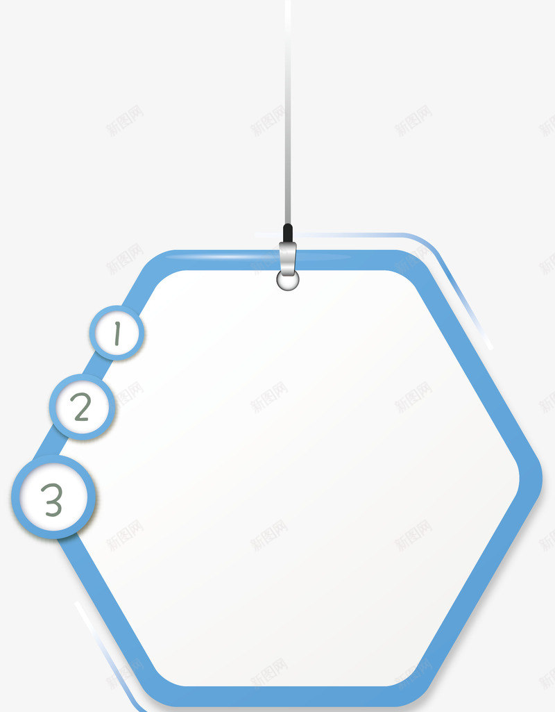 六边形形矢量图ai免抠素材_新图网 https://ixintu.com 六边形 图形 形状 形状素材 矢量图形 辅助图形 矢量图