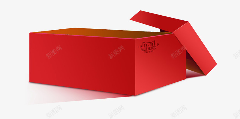 打开的礼物盒png免抠素材_新图网 https://ixintu.com png素材 打开的礼物盒