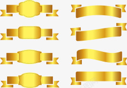 金色彩带标题框素材
