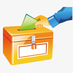 投票投票信件盒子矢量图高清图片