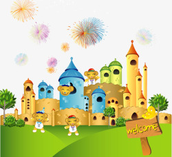 城堡PNG免费儿童乐园插画矢量图高清图片