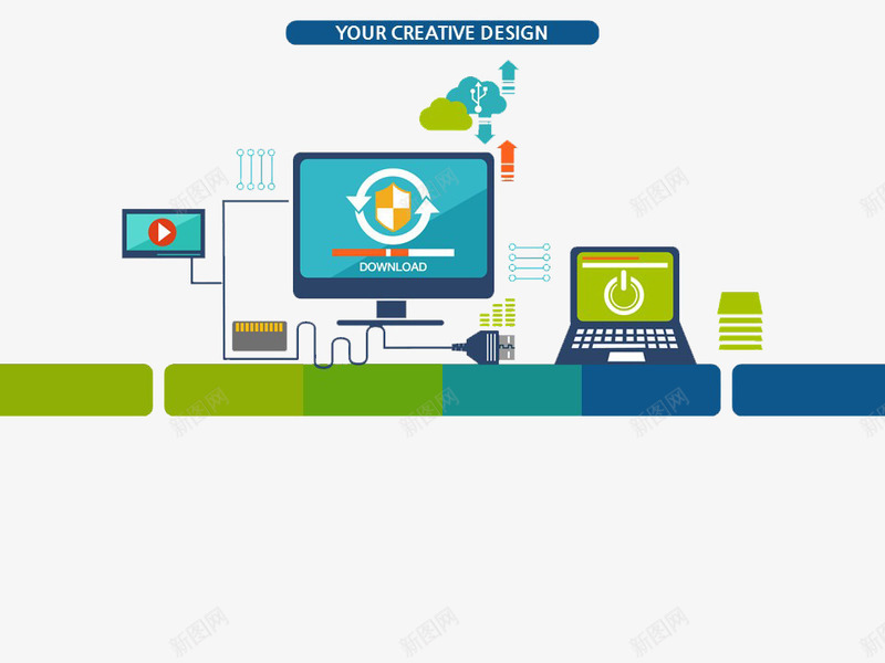 电脑办公png免抠素材_新图网 https://ixintu.com 互联网 卡通手绘 手机软件 水彩画 电脑办公 网络科技 装饰图案