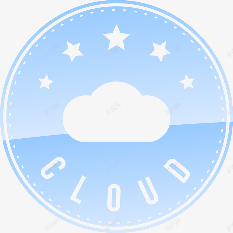 蓝色圆形logo云朵图图标png_新图网 https://ixintu.com LOGO设计 云 云logo 云朵 云朵LOGO 云朵logo 五角星 企业商标 创意云朵 图标 矢量云朵 精美云朵 蓝色