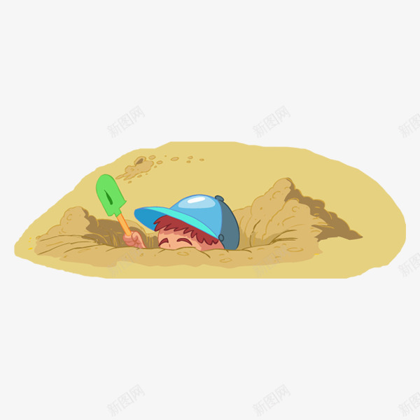 卡通挖沙坑的儿童人物png免抠素材_新图网 https://ixintu.com 人物设计 儿童生活节 卡通 挖啥坑 玩耍 男孩