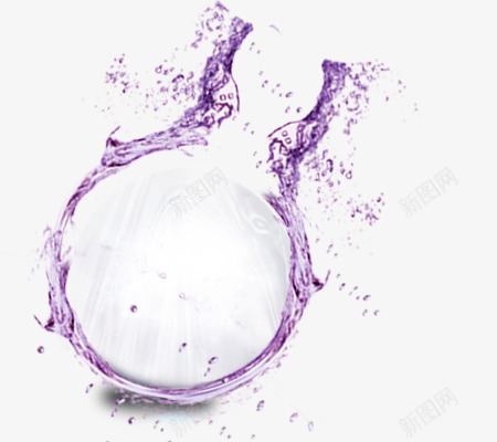 紫色圆形水png免抠素材_新图网 https://ixintu.com 化妆品海报背景 水 球形 紫色 紫色球形 紫色的水