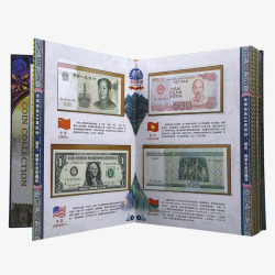 纸币收藏全球经典百金珍藏大全套高清图片