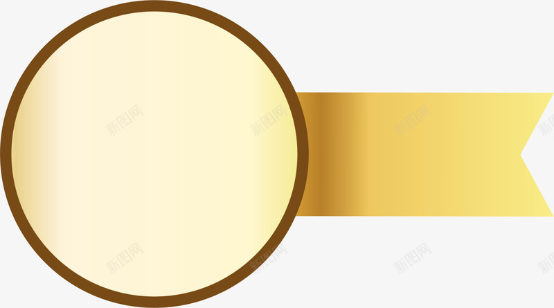 金色圆圈徽章png免抠素材_新图网 https://ixintu.com 圆圈标志 缎带 胸章 装饰图案 金色徽章 闪耀标签