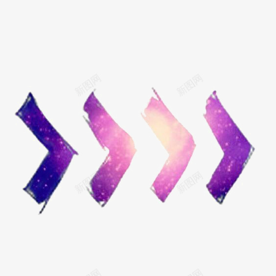 紫色箭头png免抠素材_新图网 https://ixintu.com 创意 方向箭头 渐变色 紫色星光 紫色箭头 设计感