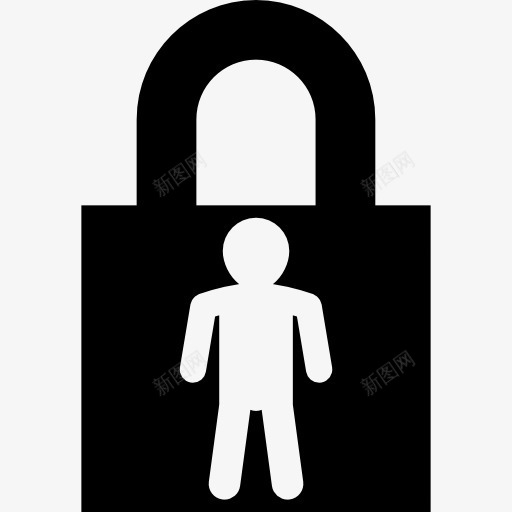 儿童安全图标png_新图网 https://ixintu.com 孩子 安全 挂锁 接口 符号 钥匙锁 锁 锁定