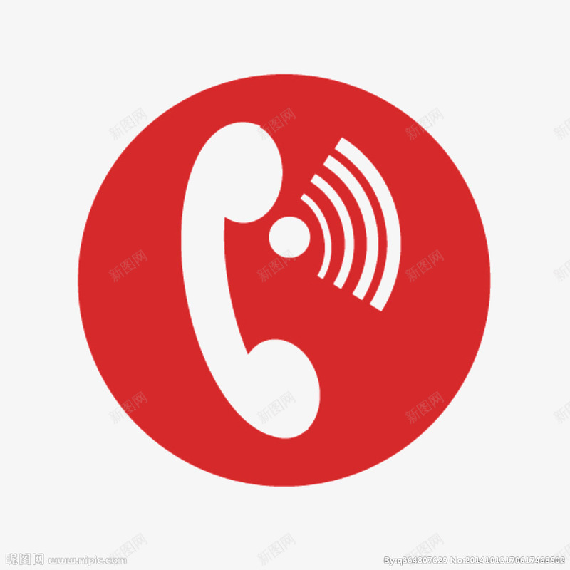 红色电话符号图标png_新图网 https://ixintu.com 图标 图标素材 手机图标 电话LOGO 电话图标 电话符号 红色电话