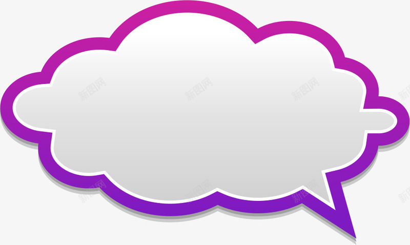 粉色云朵对话框png免抠素材_新图网 https://ixintu.com 云朵 创意 对话框 粉色