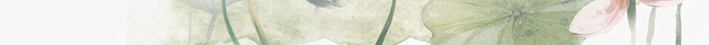 手绘荷花玉兰花装饰背景png免抠素材_新图网 https://ixintu.com 手绘荷花玉兰花背景 手绘荷花玉兰花装饰 手绘荷花玉兰花装饰背景 荷花玉兰花装饰背景