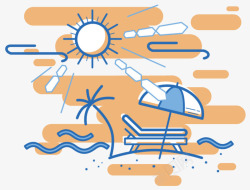 旅行青蛙风格mbe阳光沙滩度假图标元素高清图片