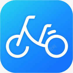手机小蓝单车应用手机小蓝单车应用图标高清图片