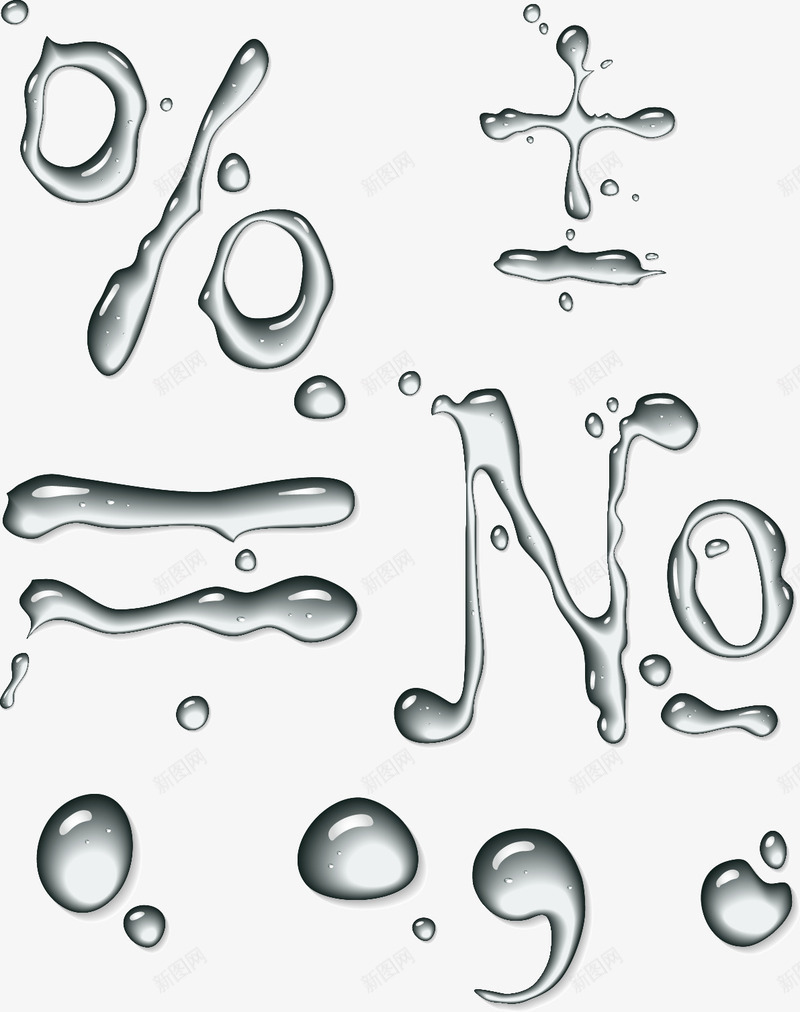 水滴形状透明的元素符号png免抠素材_新图网 https://ixintu.com 元素 形状 水滴 水滴型 符号 透明