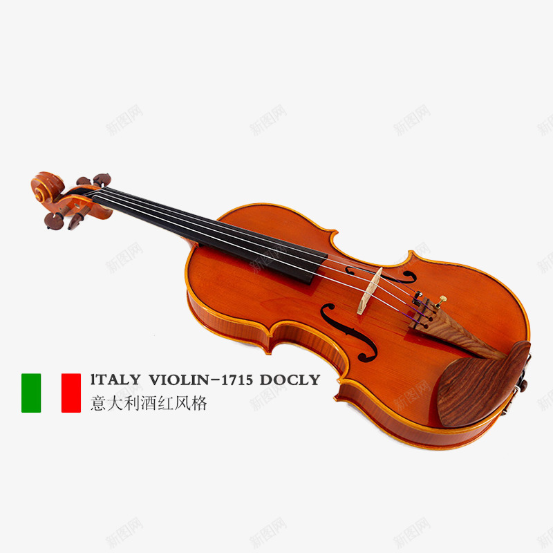 德国手工小提琴意大利风格png免抠素材_新图网 https://ixintu.com 乐器 产品实物 小提琴 音乐